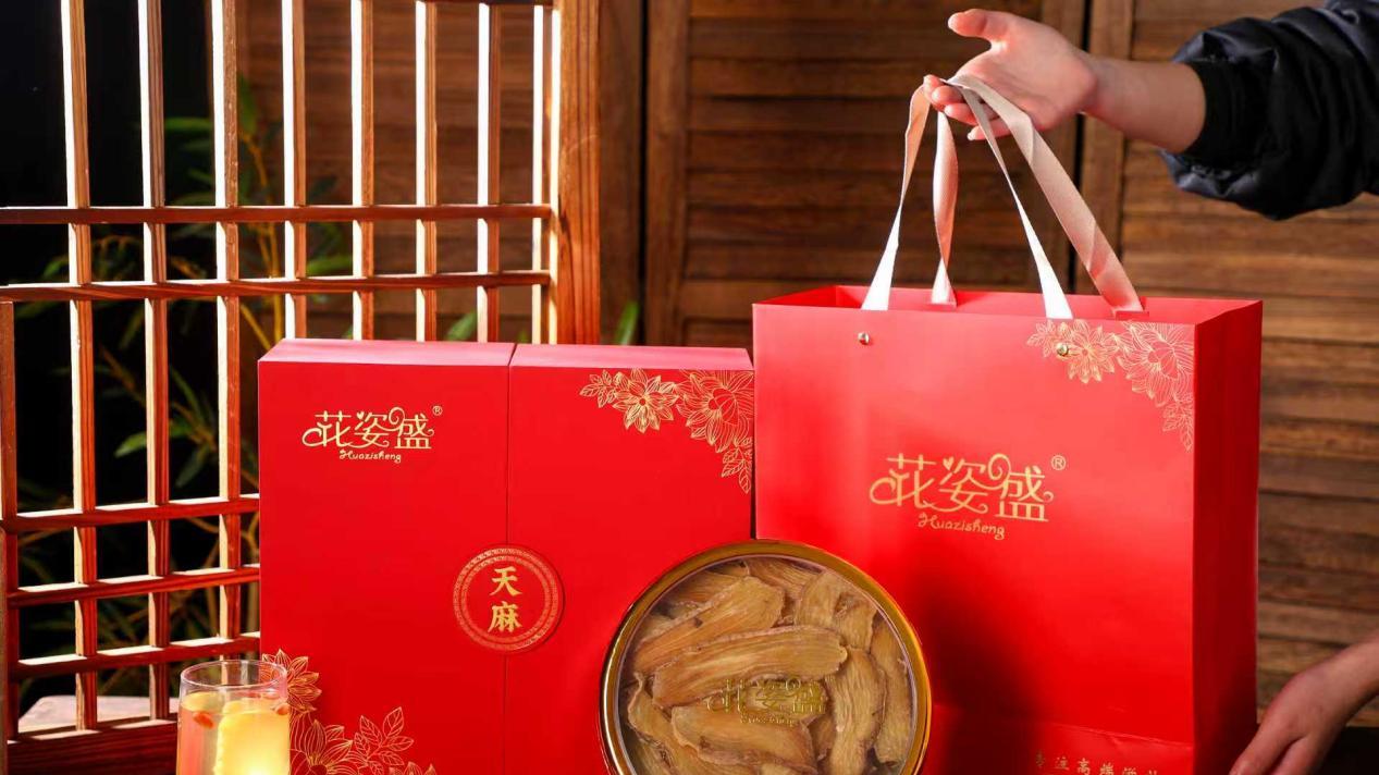 天麻品牌十大排行榜！2026年天麻十大品牌汇总，第一名品质更纯正