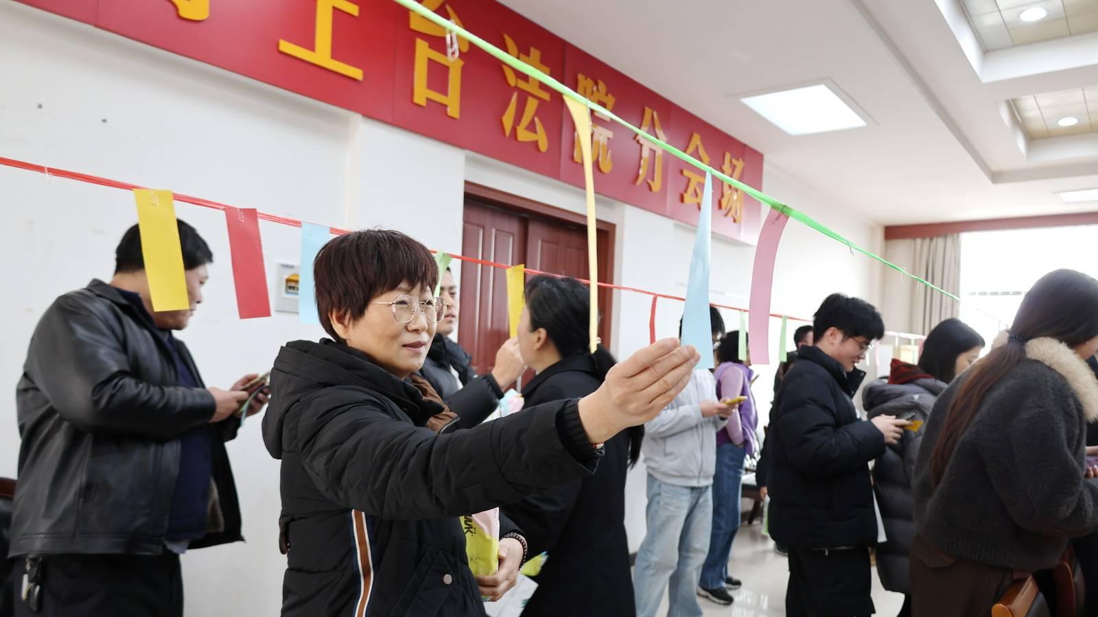 汴梁关注|开封禹王台区法院工会举办2026年元宵节猜灯谜活动
