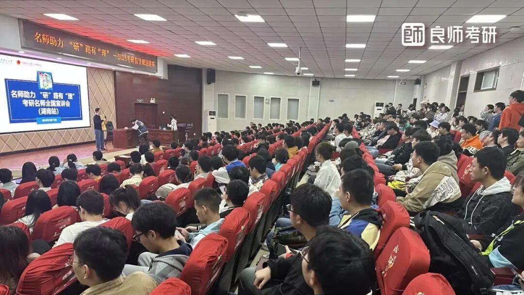 重磅！刘晓艳英语讲座即将开讲，预约从速！