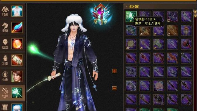 天龙怀旧服：纯白嫖2年的卡级武当，开局先卡半年回归？最新面板