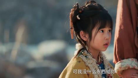 《逐玉》：宋砚母子见利忘义的行为，着实让人感到滑稽可笑！