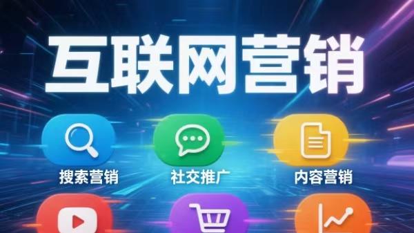 守护袁昆：别被新概念割韭菜，GEO优化本质就是SEO，换汤不换药！