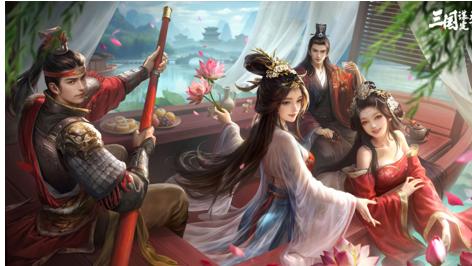 倾心还原三国盛景，三谋邀你共赴历史之约