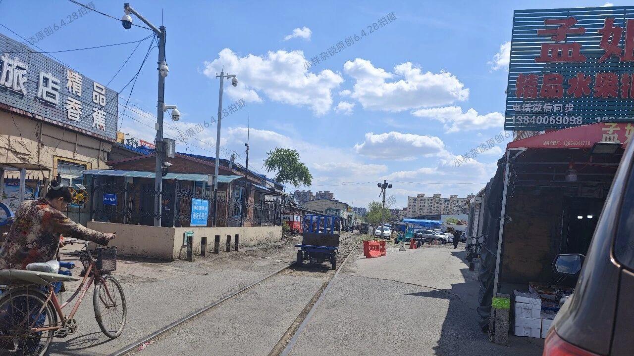 又脏又乱又差的东贸路