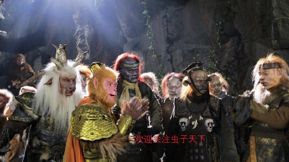 齐天大圣的“两面”：为何甘当老七，又丢了初吻？