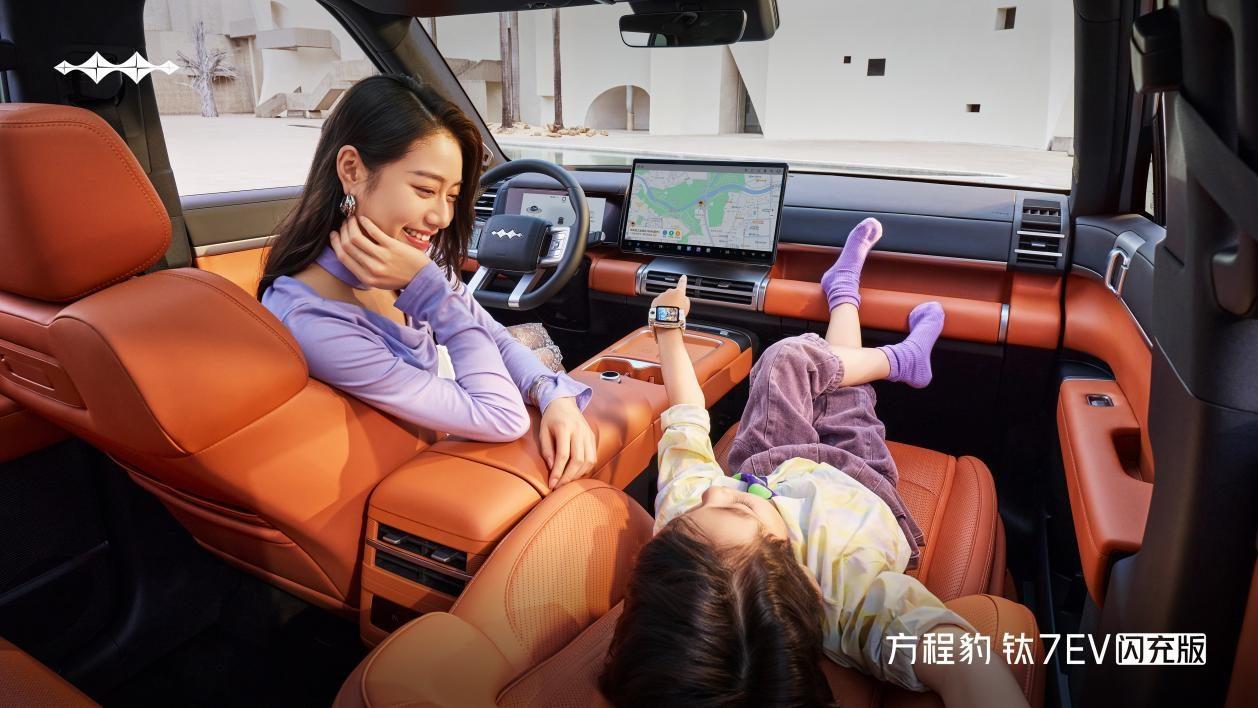 5分钟闪充+755km续航！19.98万起的方程豹钛7EV闪充版，太超值了