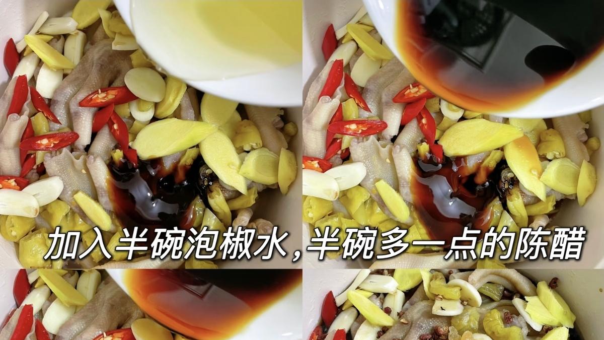 追剧必备！自制泡椒鸭爪，酸辣过瘾，啃到停不下来！