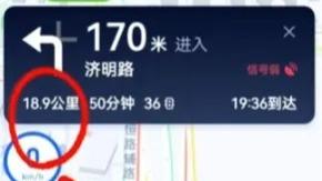 空跑18.9公里接人，乘客失联取消，司机遭扣罚，申诉均驳回！