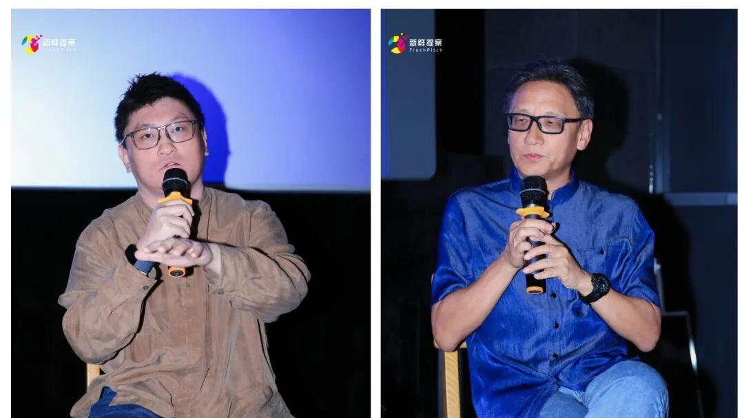 纪录片《王羲之 从乌衣巷走向兰亭》在2026 FreshPitch放映