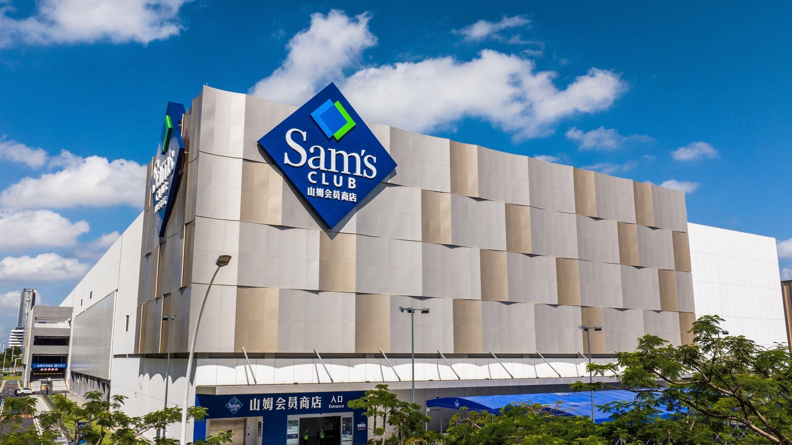 山姆回应被约谈：完全认可，深表歉意，全面优化食安管控和商品品控