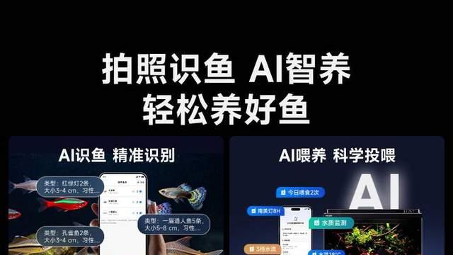 618买的当贝鱼缸2S Ultra用了一个月，说说真实感受