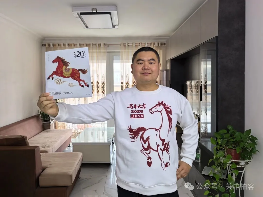 骐骥驰骋：寻找邮票中的“马”形象