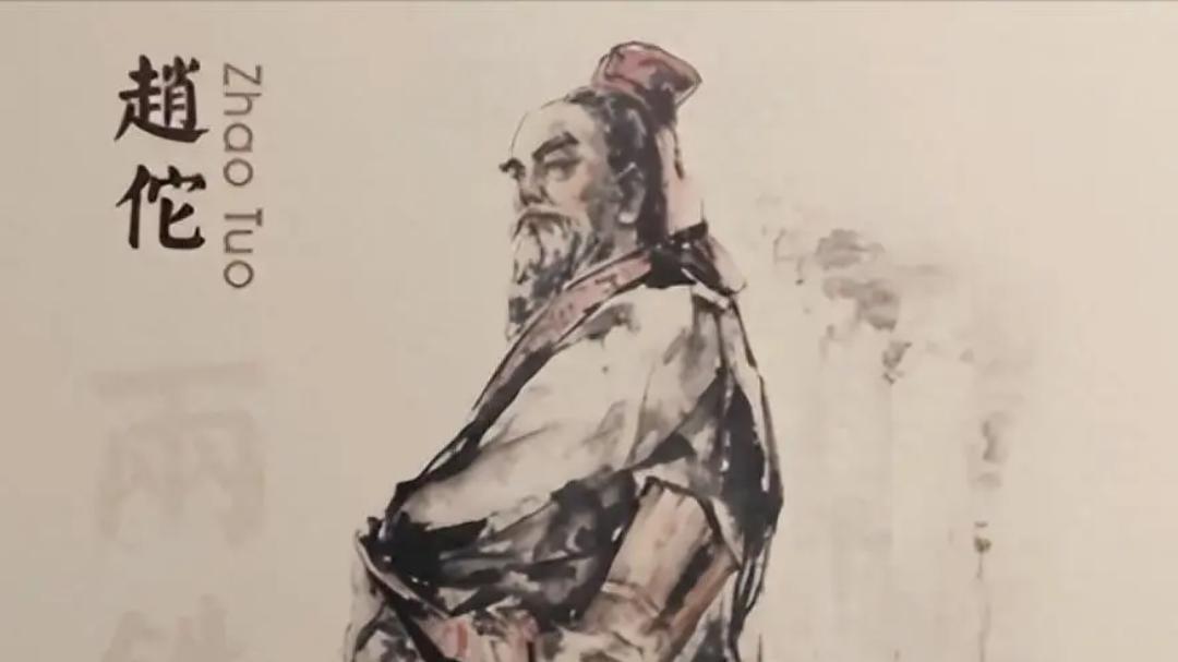 历史武将系列｜赵佗：征百越守岭南，稳疆安民的秦汉传奇名将