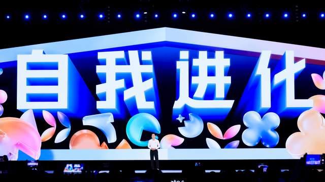 李彦宏提出AI新度量衡DAA：日活智能体数将超100亿