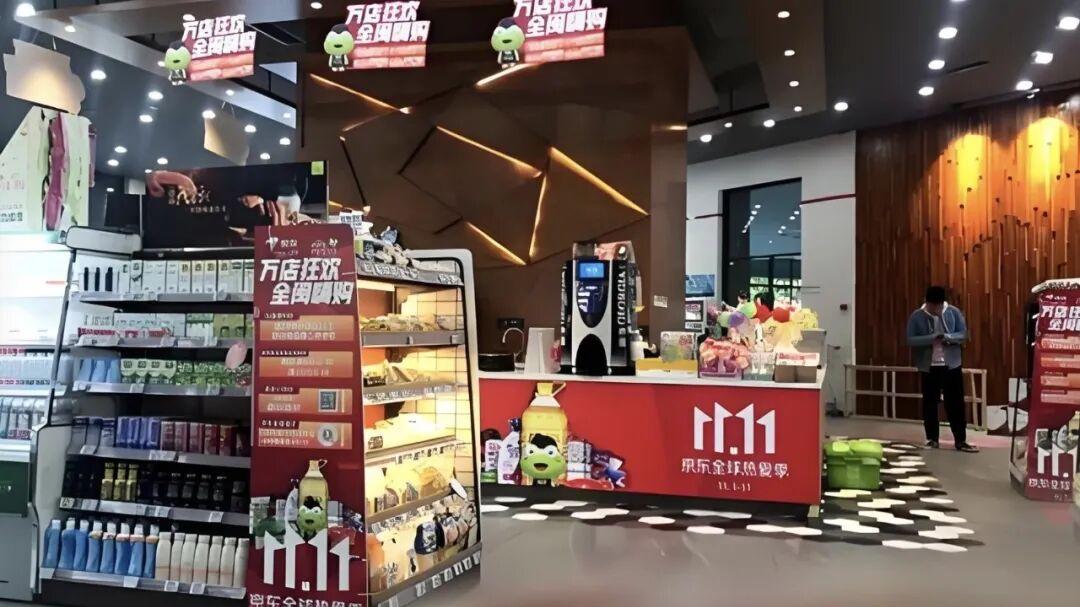 126万一间店，福建便利店巨头卖店