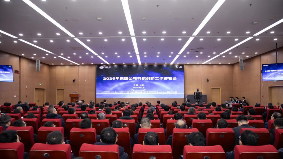 中国一汽宣示科技主权：AI 座舱破局，全固态电池与飞行汽车锚定未来