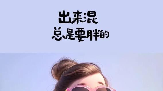 确诊HIV后突然长胖，是药效起效？还是身体在“悄悄受损”？