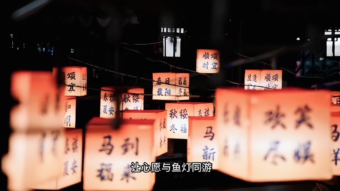 元宵节古猗园冲冲冲！