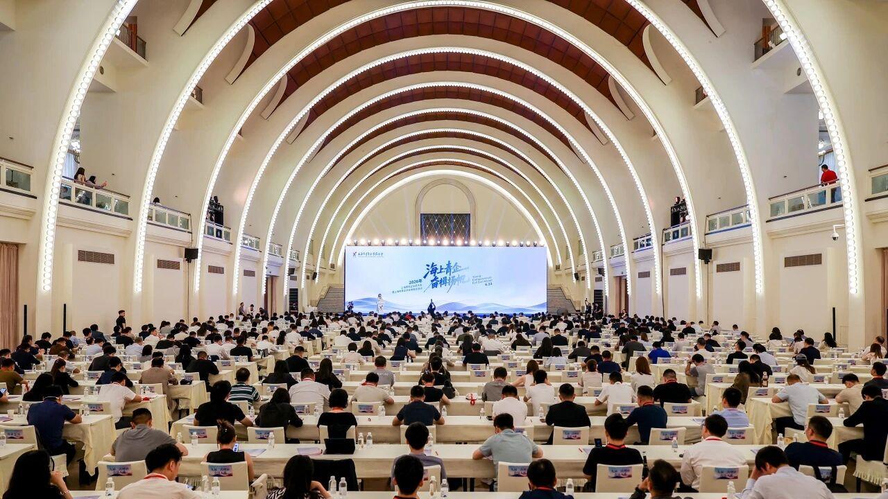 云生集团创始人、CEO李贤威出席上海青年企业家大会，分享云生AI Agent及WorkBP平台全球创