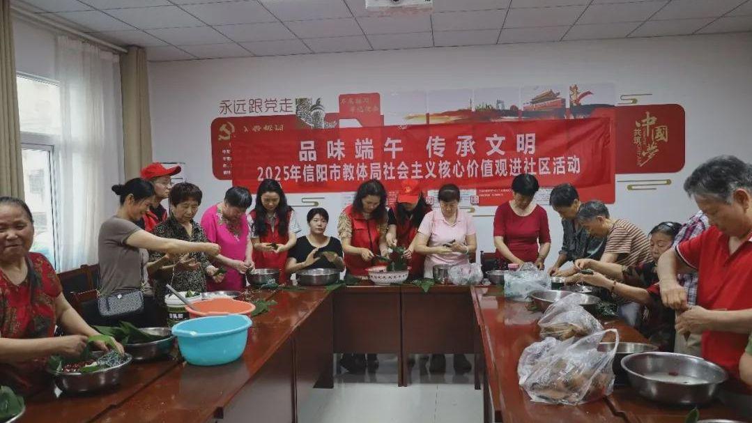 奋进拼搏这一年——信阳市教体局文明单位创建工作纪实