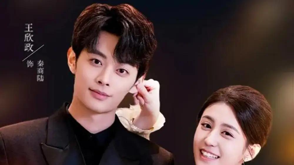 《秦爷，扎个针》针法奇绝，高能反转与温情碰撞