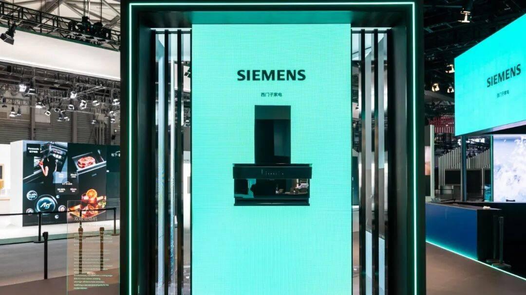 博西家电韩小宁揭秘西门子家电厨房革命，读懂中国家庭才是核心