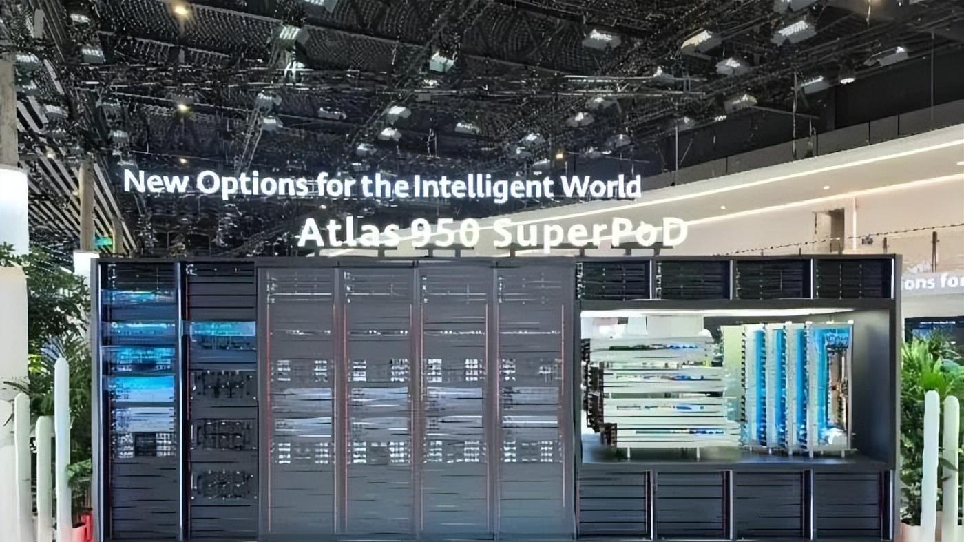 MWC2026：华为超节点首秀，凭何成为全球算力新选择？