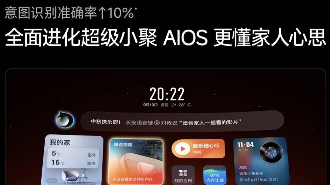 T7M Pro凭啥冲上618榜一？对比海信E5S，这几个细节说明一切！