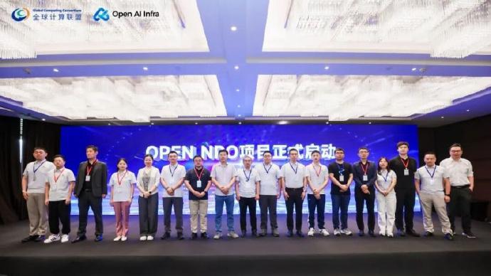 国内首个近封装光学（NPO）光互连MSA！华为联合伙伴发起OPEN NPO项目