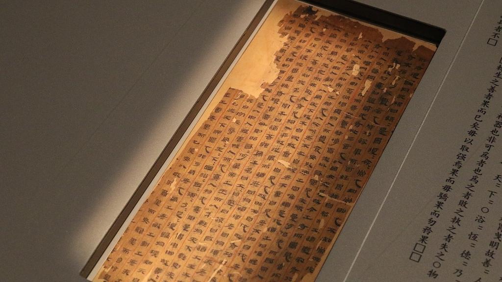 上海这场大展，把2000年前西汉贵妇的奢侈生活摊开了