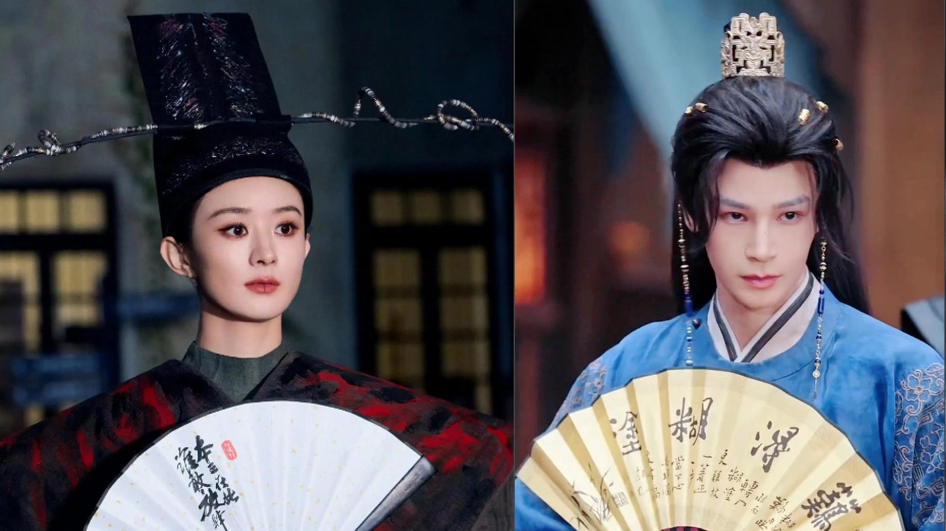 陈奕天《兵器谱》竟是赵丽颖《与凤行》前名，夸夸应验神仙缘分