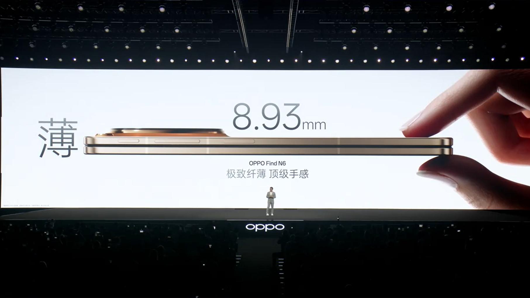 告别“一道沟”，OPPO Find N6 想把折叠屏的折痕变成历史