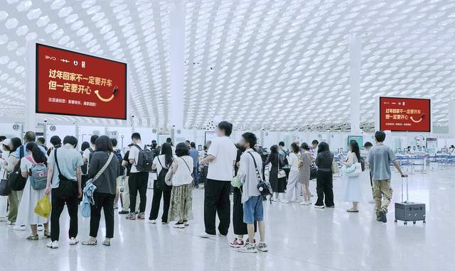 “开心哲学”背后的年轻化品牌战略