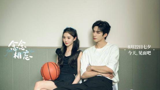 青春未老温柔回响品质中国节目《念念相忘》