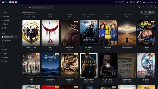 绿联DH4300Plus：告别网盘焦虑，把数据真正拿回自己手里