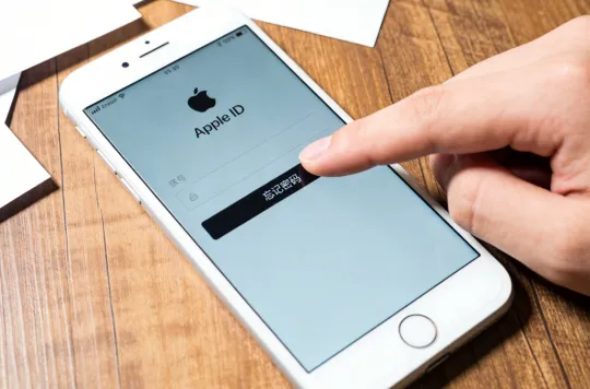 一文搞定Apple ID密码重置与账号移除方法，新手零踩坑