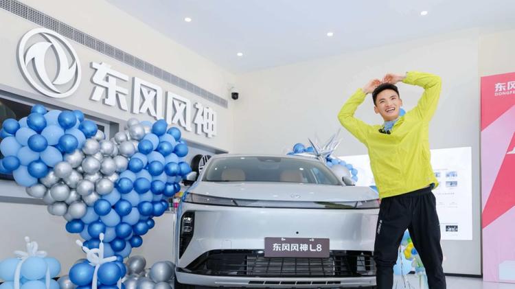 家庭出行需要担心的 东风风神L8都能解决