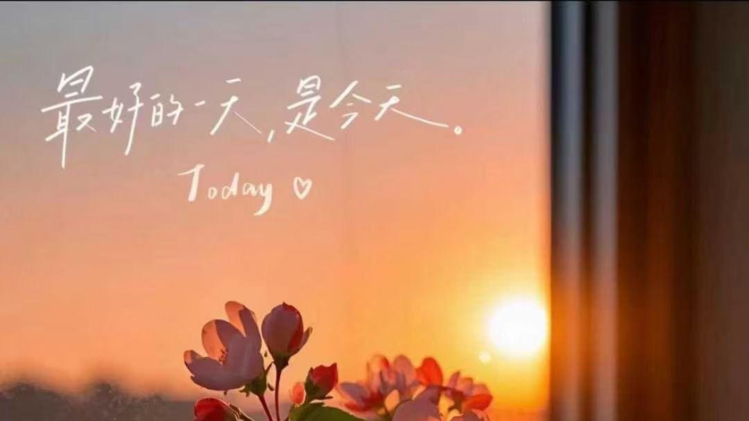 被放鸽子后的清醒和认知