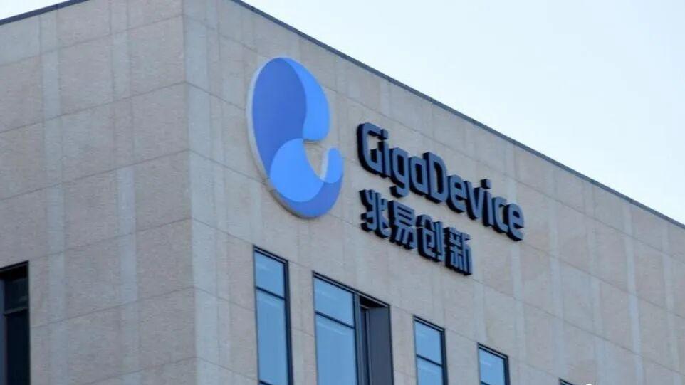 兆易创新56亿订单在手，已锁定57亿DRAM晶圆供应！