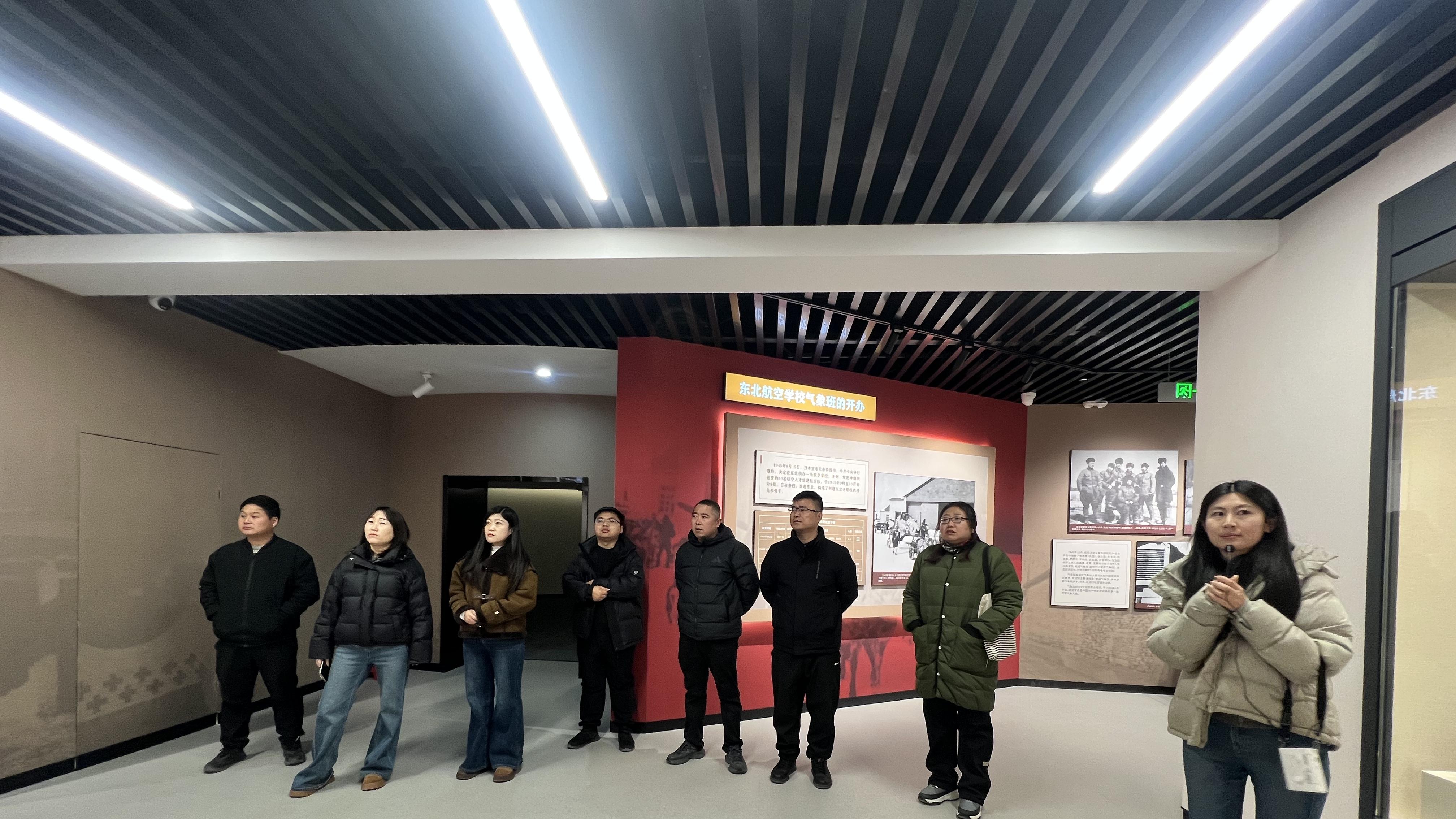 追寻气象红色根脉 凝聚四地奋进合力