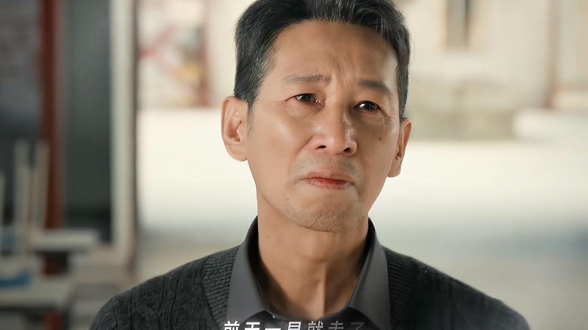 30集《我的山与海》大结局：方婉之至死不知，养父同意她跟生父来往，不是心寒，也不是讨好，而是看清了她