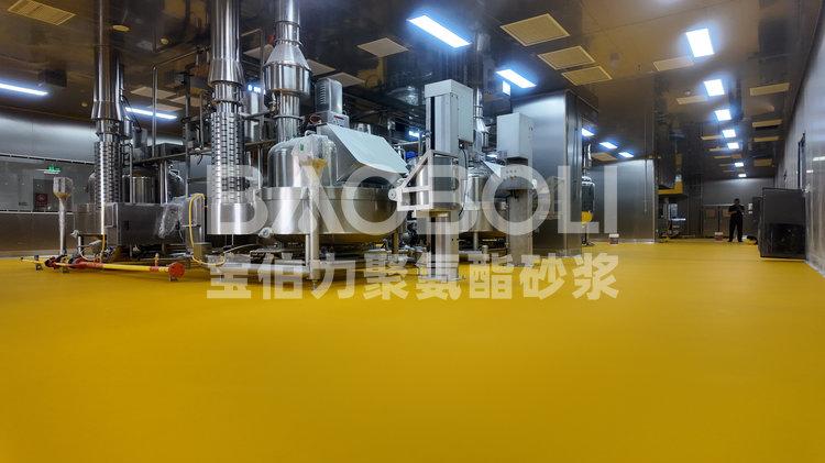 食品厂地坪漏水起砂处理办法