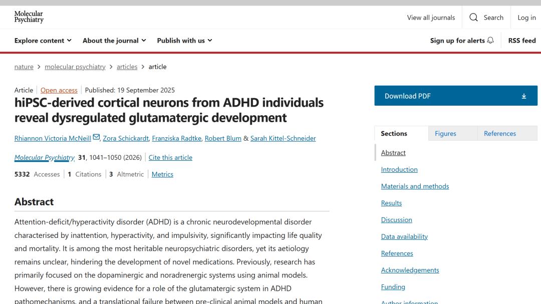 顶刊：ADHD的元凶不仅是多巴胺不足，研究揭示多动症的真正元凶