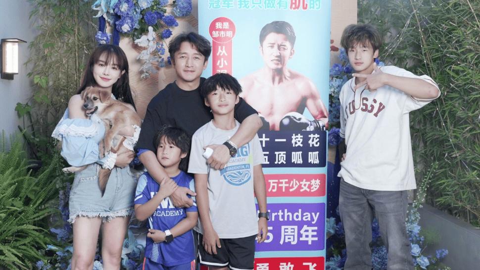 熬过来了！邹市明冉莹颖还清亿万巨债，唯独人情债难还清
