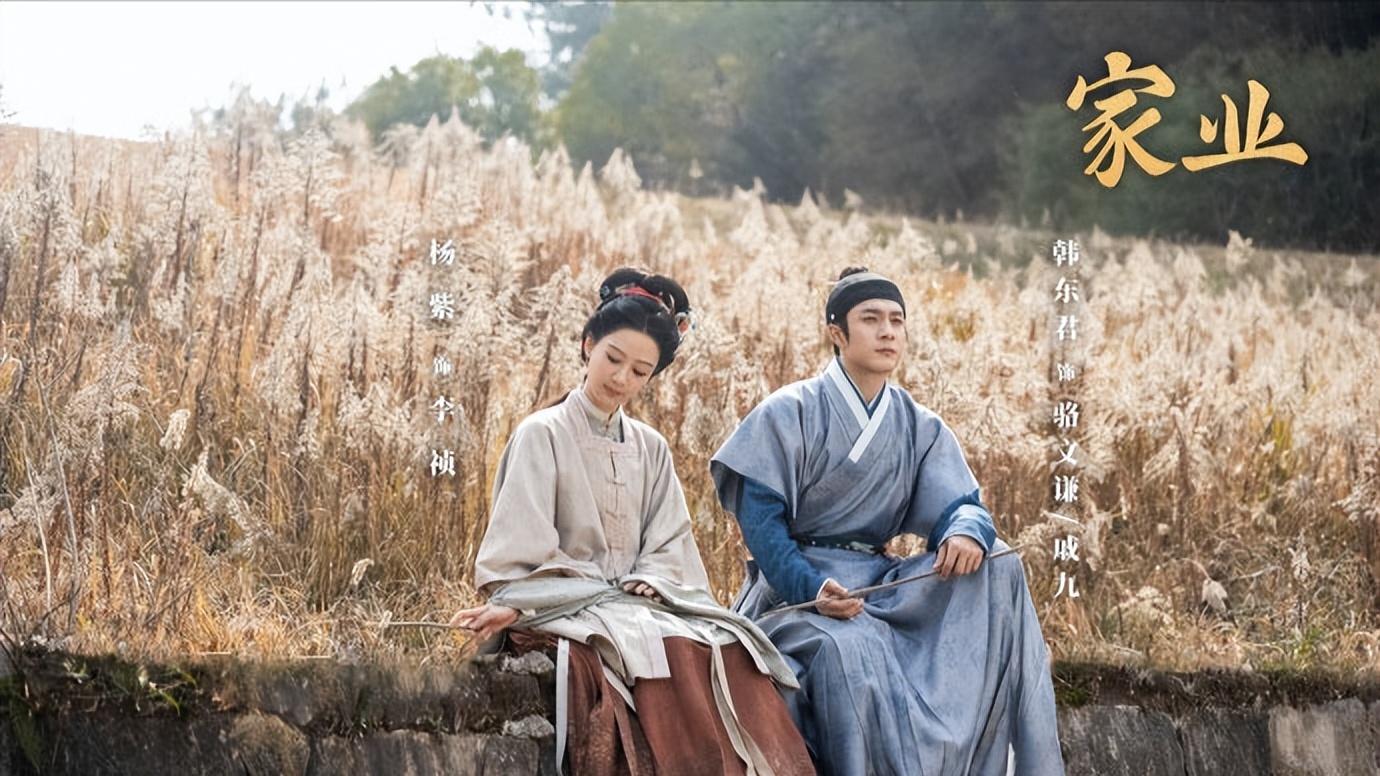 《家业》火出圈，5位配角集体走红，这演技真的藏不住