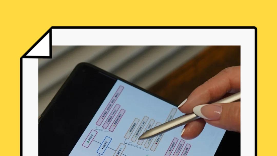 原来工作也要断舍离！没意义的步骤少做