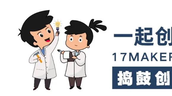 吉利疯抢高中生、这个实验室，养出未来企业疯抢的稀缺人才