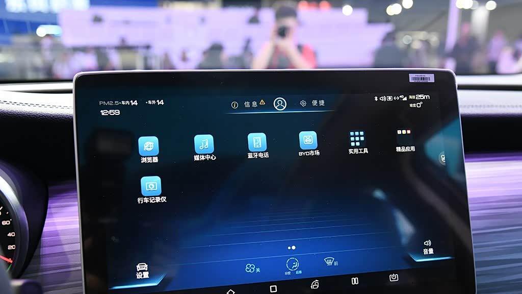 比亚迪也能用Carplay了？这老哥造福了无数新能源车主