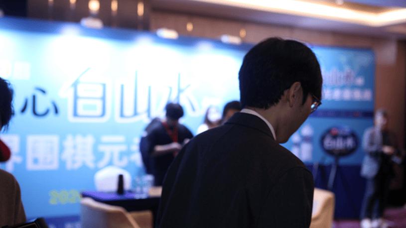 农心杯申真谞终结井山裕太剑指冠军，王星昊携过往胜绩迎终极考验！