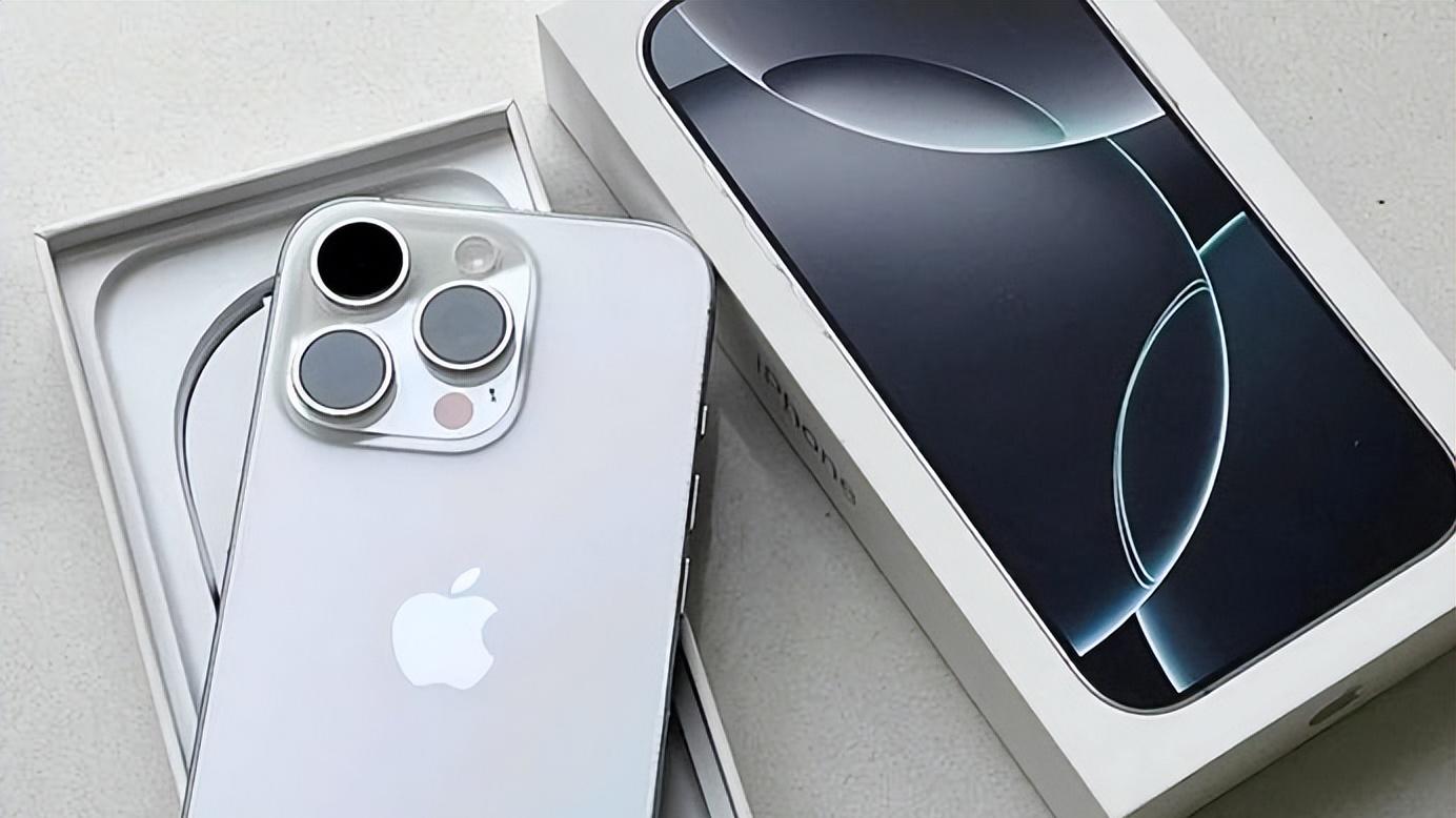 iPhone 16：多少人的梦中情机，如今捡漏正当时！